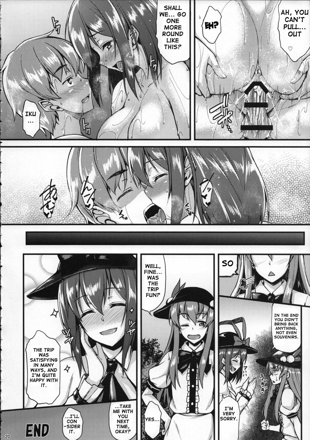 Hentai Manga Comic-I Want To Flirt With Iku-san At The Hot Spring!!-Read-18